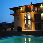 Aparthotel La Marina Resort